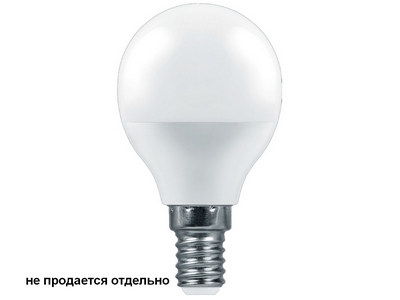 Лампа светодиодная Е27 6W для уличных фонарей